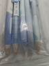 【開學(xué)必備】咔巴熊 中性筆黑色0.5mm 高顏值5支裝ins風(fēng)按動(dòng)刷題筆 ST學(xué)生簡約按動(dòng)碳素筆 藍(lán)實(shí)色 曬單實(shí)拍圖