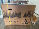 大行（DAHON）20寸鉻鉬鋼7速男女式學生復古單車HAC072 橄欖綠 曬單實拍圖