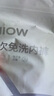 貓人【首次免洗即穿】女士?jī)?nèi)褲女純棉抑菌中腰無(wú)痕大碼少女三角褲 M 曬單實(shí)拍圖
