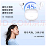 vivo TWS Air3云朵白【國家補貼】45h超長續(xù)航 3.6克超輕佩戴 3D全景音頻安卓iOS跨生態(tài)兼容 藍牙耳機 曬單實拍圖
