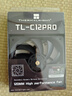 Thermalright(利民)  TL-C12 pro S-FDB V2軸承 12cm風扇4pin調(diào)速 1850PWM銅套鋼芯 雙面二次動平衡 曬單實拍圖