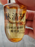 林清軒5.0山茶花抗皺修護精華油保濕滋養(yǎng)緊致舒緩 50ml【臨期清倉】 曬單實拍圖