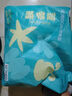 巴布豆新菠蘿拉拉褲大碼嬰兒尿不濕弱酸學(xué)行成長褲柔軟超薄舒適男女寶寶 新菠蘿拉拉褲XXXXL30片 曬單實(shí)拍圖