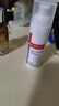 薇諾娜極潤水乳精華3件套爽膚水乳液精華化妝品護(hù)膚品套裝 曬單實(shí)拍圖