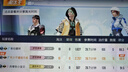 華為【國(guó)家補(bǔ)貼15%】平板電腦MatePad Air 12英寸144Hz高刷護(hù)眼2.8K全面屏 辦公影音游戲平板電腦RX55 【標(biāo)準(zhǔn)版】煙云灰 8GB+256GB 官方標(biāo)配 曬單實(shí)拍圖