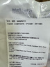 費雪派克呼吸機面罩 新款Eson2依順2代鼻罩過濾膜 空氣擴散器 依順2鼻罩過濾棉1個 曬單實拍圖