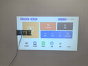 轟天炮P88W 投影儀家用 智能家庭影院投影機（千元投影天花板 全自動對焦 1080P物理分辨率） 曬單實拍圖