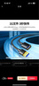 綠聯(lián)USB3.0延長(zhǎng)線 公對(duì)母數(shù)據(jù)連接線 電視電腦主機(jī)硬盤U盤鼠標(biāo)鍵盤打印機(jī)擴(kuò)展線加長(zhǎng)轉(zhuǎn)接線2米 10373 曬單實(shí)拍圖