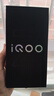vivo iQOO Z10 Turbo+ 12GB+256GB 云海白 天璣9400+旗艦芯 8000mAh超薄藍(lán)海電池 國(guó)家補(bǔ)貼 電競(jìng)手機(jī) 曬單實(shí)拍圖