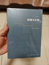 瘋癲與文明 學(xué)術(shù)前沿叢書 三聯(lián)書店出版 米歇爾·福柯 平裝32開 對(duì)知識(shí)的清洗和質(zhì)疑 曬單實(shí)拍圖