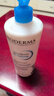 BIODERMA貝德瑪禮物藍(lán)胖子身體乳PP霜煙酰胺面霜敏感肌 pp霜500ml（26年5月1日） 曬單實(shí)拍圖