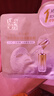 百雀羚（PECHOIN）面膜水光菁萃原液面膜30ml*5片保濕曬后修護品質(zhì)國貨七夕禮物 曬單實拍圖