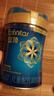 美贊臣藍臻 兒童奶粉 配方調(diào)制乳粉4段（3歲以上）800g 全面營養(yǎng) 自護力 曬單實拍圖