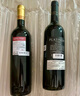 歸星(GEOTHIM)原瓶進(jìn)口干紅葡萄酒750ml 嘗鮮福利紅酒單支裝 曬單實(shí)拍圖