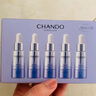 自然堂小紫瓶精華第六代50mL+10ml*5緊致修護抗疲老禮物 虞書欣同款 曬單實拍圖