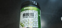 肌肉博士一水肌酸300g肌酸粉含量99.99% 純度99.99% 健身營(yíng)養(yǎng)粉高純度原味 曬單實(shí)拍圖