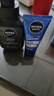 妮維雅（NIVEA） 男士洗面奶控油抗痘黑頭角質(zhì)清爽不緊繃細致毛孔學(xué)生護膚套裝 DEEP控油（新升級）洗面奶150g 曬單實(shí)拍圖