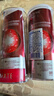 高露潔（Colgate）【孫穎莎同款】進(jìn)口無(wú)水酵素美白牙膏101g紅管酵素亮白深層去牙漬 曬單實(shí)拍圖