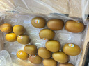 佳沛（zespri）新西蘭  陽光金奇異果25-27粒原箱特大果單果約122-146g  獼猴桃 曬單實拍圖