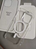 華強北正品適用于蘋果15promax手機殼MagSafe液態(tài)硅膠iPhone14pro 【亞克力磁吸透明殼】半包硬殼 iPhone14pro 曬單實拍圖