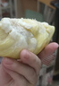 山貓超人泰國進(jìn)口水果金枕榴蓮冷凍榴蓮果肉【100g/10盒】 曬單實(shí)拍圖