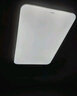 三雄極光全光譜led護眼吸頂燈現代簡(jiǎn)約客廳大燈臥室書(shū)房陽(yáng)臺燈具全屋套餐 128W 40㎡內適用 6500lm 護眼智控 曬單實(shí)拍圖