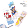 汪汪隊立大功（PAW PATROL）兒童冰袖男童防曬遮陽手臂套袖寶寶夏季戶外騎行冰絲袖女PA1789A 曬單實拍圖