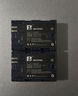 灃標（FB）LP-E6NH佳能單反相機電池R5 R62 R6二代 R6MarkII R7 90D 80D 70D 60D 5D4 5D3 5D2 7D2 6D2充電器 【3C認證】高容量鋰電池丨單電池 曬單實拍圖