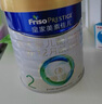 美素佳兒（Friso）皇家較大嬰兒配方奶粉2段（6-12個(gè)月）400克 乳鐵蛋白 新國標 曬單實(shí)拍圖