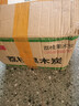 現貨荔枝樹(shù)木炭高溫燒烤炭燒臘原木炭荔枝果木炭不起火烤肉果木香 黑色 10斤荔枝樹(shù)木炭送引火5個(gè)夾子1 曬單實(shí)拍圖