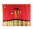 神仙上海老窖1608上海神仙酒廠52度濃香型白酒純糧釀老酒水兩瓶禮盒裝 52度 500mL 2瓶 兩盒立減（4瓶） 曬單實拍圖