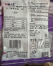 櫻之花薰衣草香型防蛀防霉片劑150g*3樟腦丸衛(wèi)生球衣柜除潮驅(qū)蟲蟑螂宿舍 曬單實(shí)拍圖