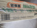 康師傅 方便面 經(jīng)典香辣牛肉面五連包104g*5 泡面袋裝速食 方便食品 曬單實(shí)拍圖