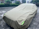 HAPOWER汽車牛津布防曬車衣車罩防雨隔熱防塵加厚遮陽(yáng)車套外全罩四季通用 【星際咖】一等品航天級(jí)錦綸牛津布+收納袋 90%用戶選擇【特厚款】防爆曬防大雨防冰雹抗大風(fēng) 曬單實(shí)拍圖