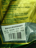 蒙豚有機(jī)草原黑豬 通脊肉1.4斤 里脊肉瘦肉豬柳肉土豬肉生鮮食材 曬單實拍圖