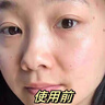 半桃377美白睡眠面膜100g免洗夜間補(bǔ)水抗衰皺緊致去黃提亮面霜男女 曬單實(shí)拍圖