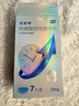 【原研藥】萬艾可 枸櫞酸西地那非片 25mg*2片/盒 男科用藥 小藍片 27年品質(zhì)守護 曬單實拍圖