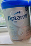 愛他美（Aptamil）德國白金版HMO 較大嬰兒配方奶粉2段(6個月以上) 800g 德愛白金 曬單實(shí)拍圖