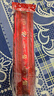 OEIN拉花結(jié)婚蝴蝶結(jié)絲帶裝飾拉絲彩帶花行李箱扎帶結(jié)婚車子反光鏡布置 特大號(hào)韓式雙層花束【酒紅金邊金屬款】 2朵 曬單實(shí)拍圖