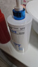DOSCOO377氨基酸洗面奶美白淡斑提亮膚色控深層清潔螨黑頭油 500ml 【大容量】持證美白祛斑 曬單實(shí)拍圖