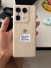 摩托羅拉（Motorola） moto X50 Ultra  新品5G手機 12+512GB 香柏木 官方標(biāo)配 曬單實拍圖