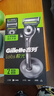 吉列（Gillette）極光刀手動剃須刀5層進口刀片男士刮胡刀禮盒裝 1刀架2刀頭+磁力底座 曬單實拍圖