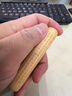 LZJV正圓心經(jīng)實(shí)心玉竹手把件黃皮水晶料鎏金刻字文玩竹雕刻手工竹子 將進(jìn)酒【送油手套】 不帶竹環(huán)配飾款 曬單實(shí)拍圖