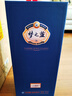 洋河 夢之藍M3水晶版 52度 550ml 綿柔濃香型白酒（年份隨機） 曬單實拍圖