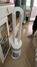 大宇【國家補貼】母嬰級無(wú)葉風(fēng)扇小海豚電風(fēng)扇落地扇風(fēng)隨溫變凈化加濕輕音包裹風(fēng)感氛圍燈空調扇 ECO智能感溫丨高配版丨AM08 曬單實(shí)拍圖
