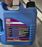 力魔（LIQUI MOLY）德國原裝進口 雷神HC7機油 5W-30 SN/A3B4級 4L 汽車用品 曬單實拍圖