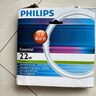飛利浦（PHILIPS）三基色環(huán)形節(jié)能熒光燈管吸頂燈圓形燈芯替換光源 T5細(xì)環(huán)形燈管22W中光 曬單實(shí)拍圖