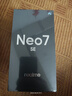 realme【國家補(bǔ)貼】真我Neo7 SE手機(jī) 7000毫安大電池+80W快充 游戲AI電競 學(xué)生智能機(jī) 12+256暗鎧鐵騎 曬單實(shí)拍圖