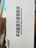 酷睿冰尊 T2電腦顯示器增高架USB3.0擴展電腦桌支架桌面鍵盤置物架 筆記本電腦鋁合金支架帶PD快充RGB燈 曬單實拍圖
