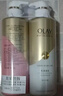 OLAY玉蘭油煙酰胺沐浴露 透光500g+柔滑500g 香氛滋潤保濕 男女士通用 曬單實(shí)拍圖
